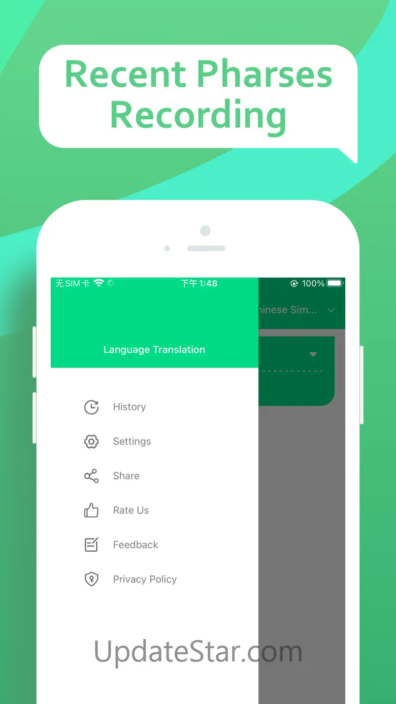 Super Translate - All Language 2.2.2