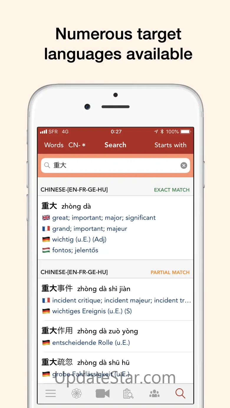 HanYou - Chinese Dictionary 5.2.7