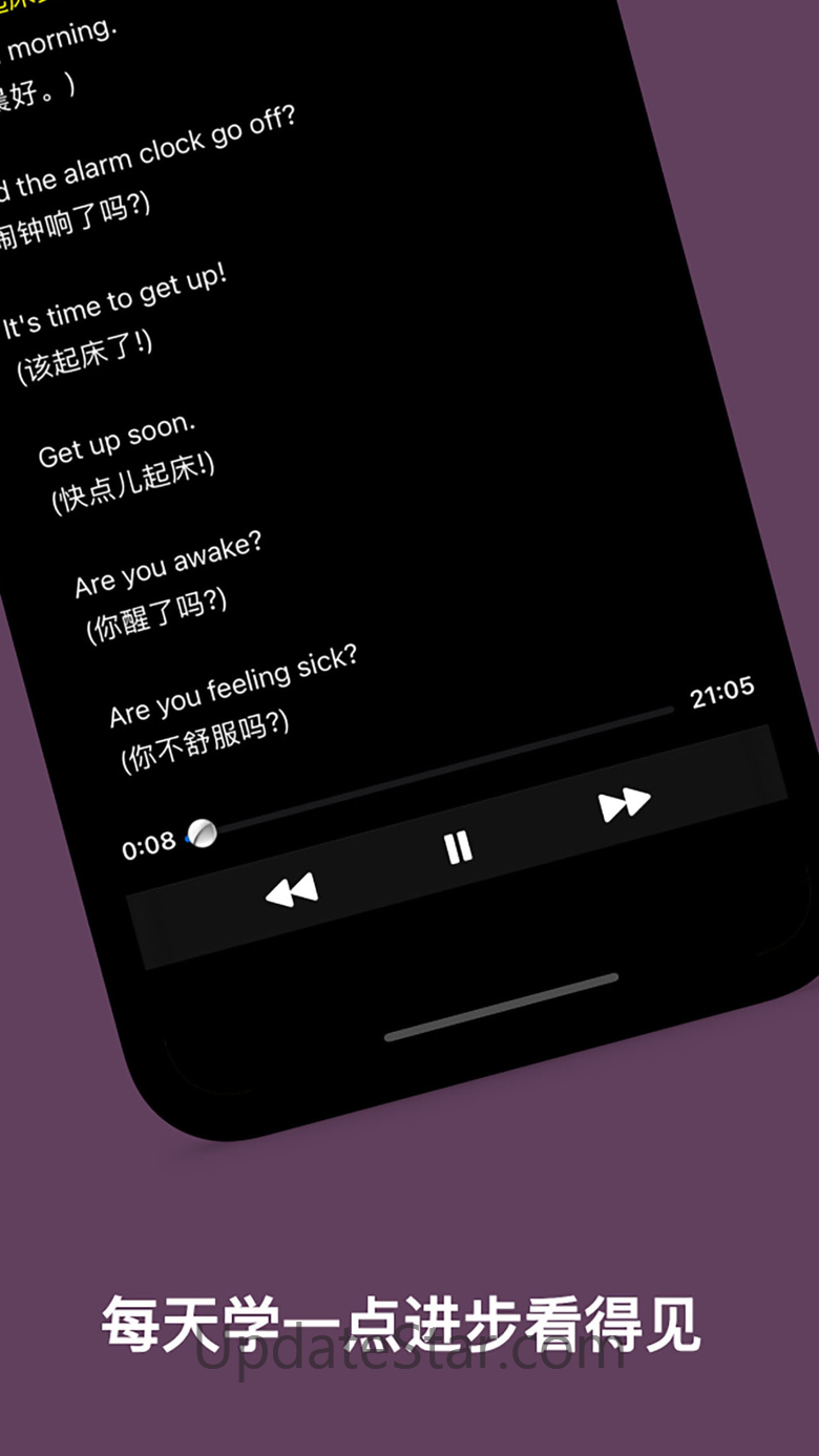 Spoken English 8000 2.0