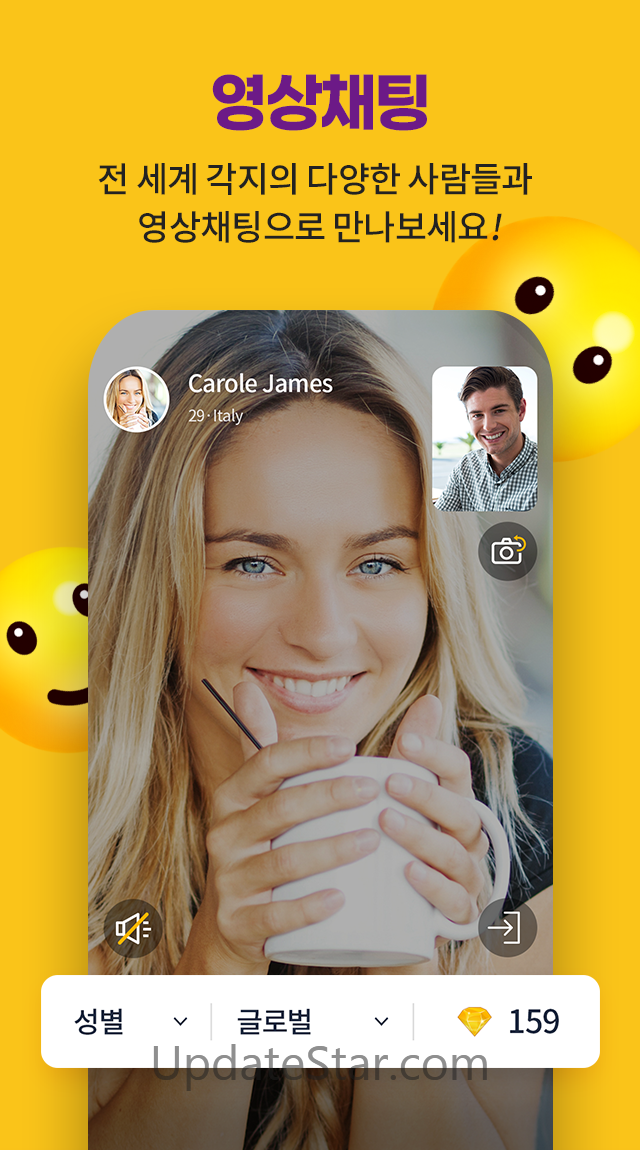 MeetPle Social Video Chat 1.7.3