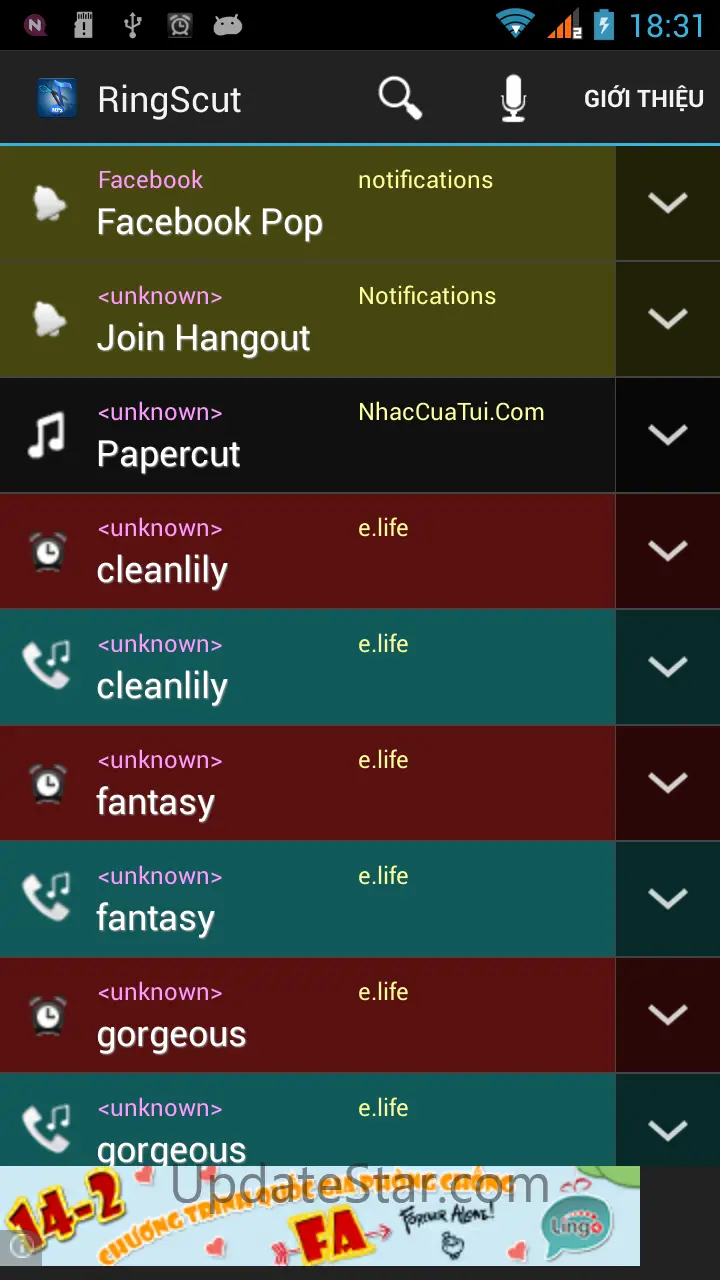 RingScut - ringtone cutter 5.