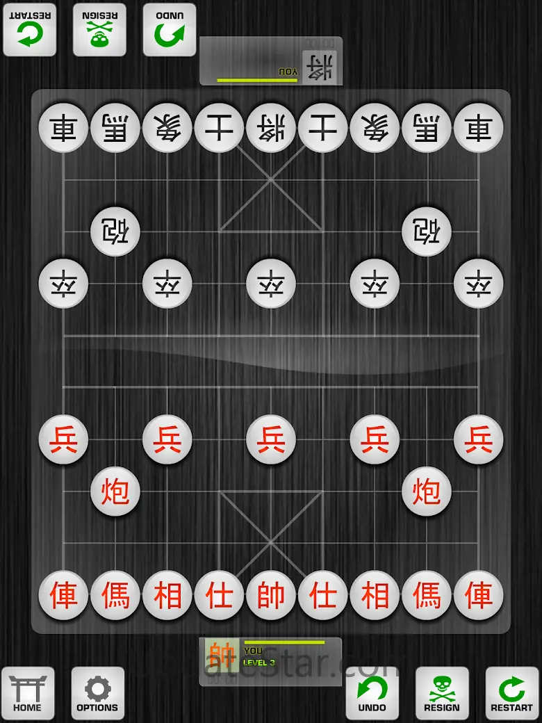 Chinese Chess / Co Tuong 2.7.7