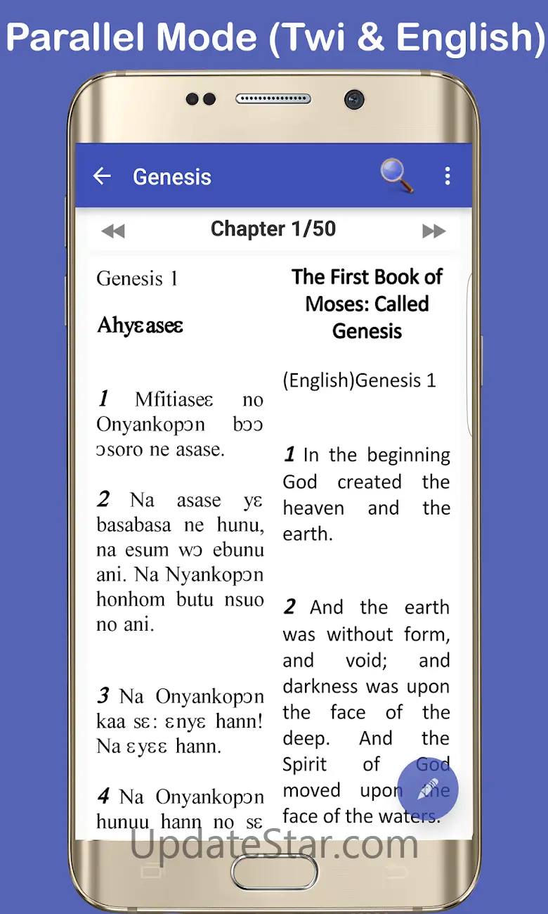 Twi Bible - Asante & Akuapem 4.2