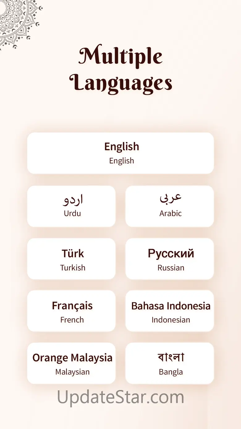 99 Names of Allah and Audio 2.7.1
