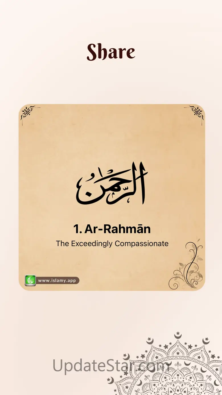 99 Names of Allah and Audio 2.7.1