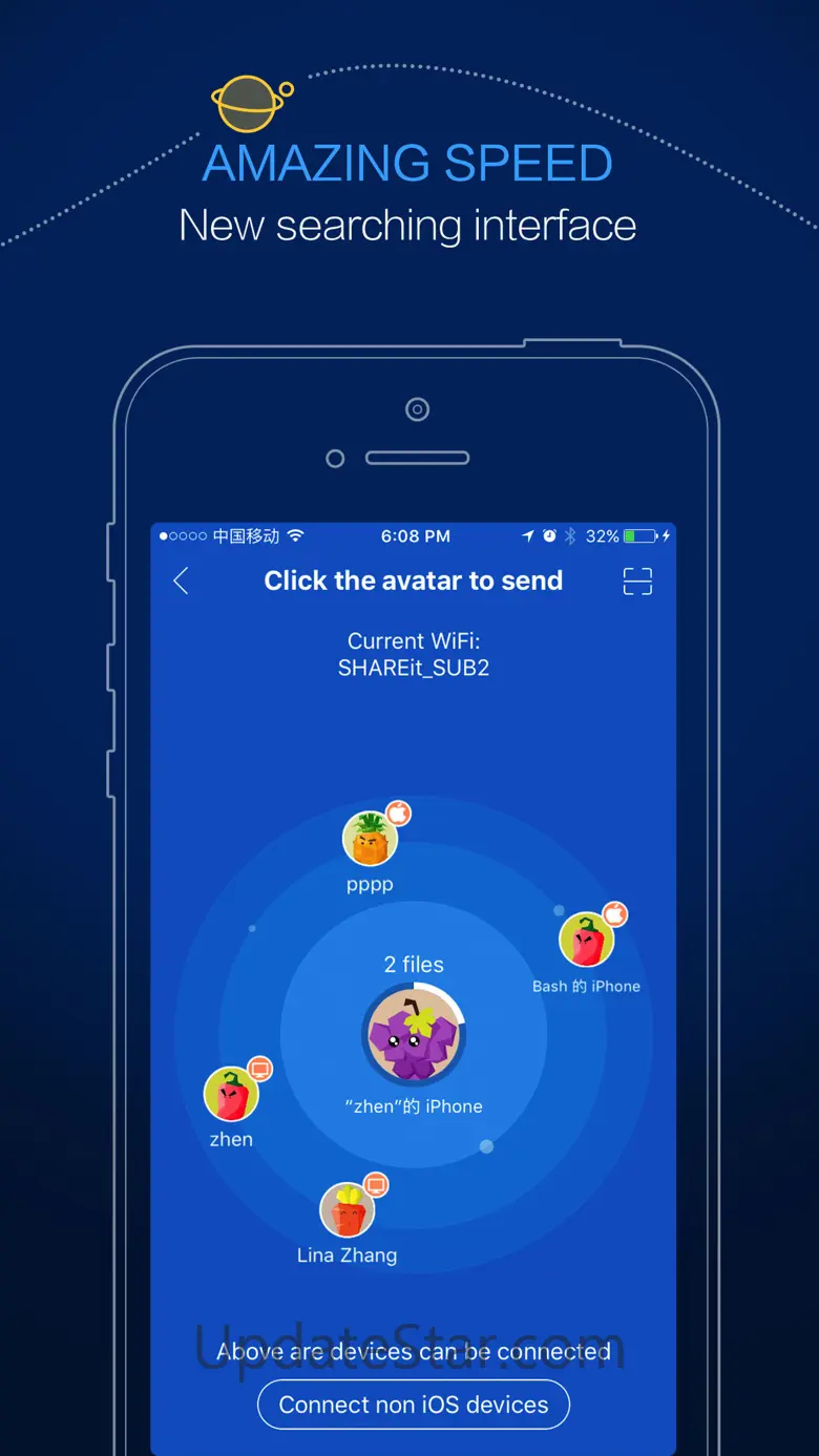 SHAREit Pro 2.8.76