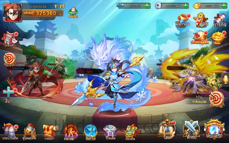 OMG 2 - Super Samkok 1.0.18
