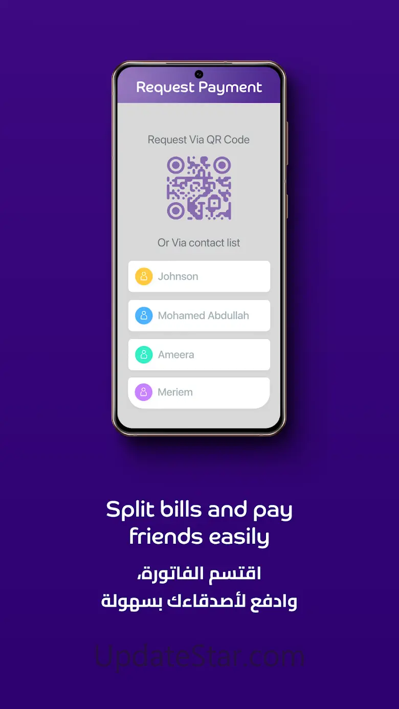 Payit- Shop, Send & Receive 2.3.4