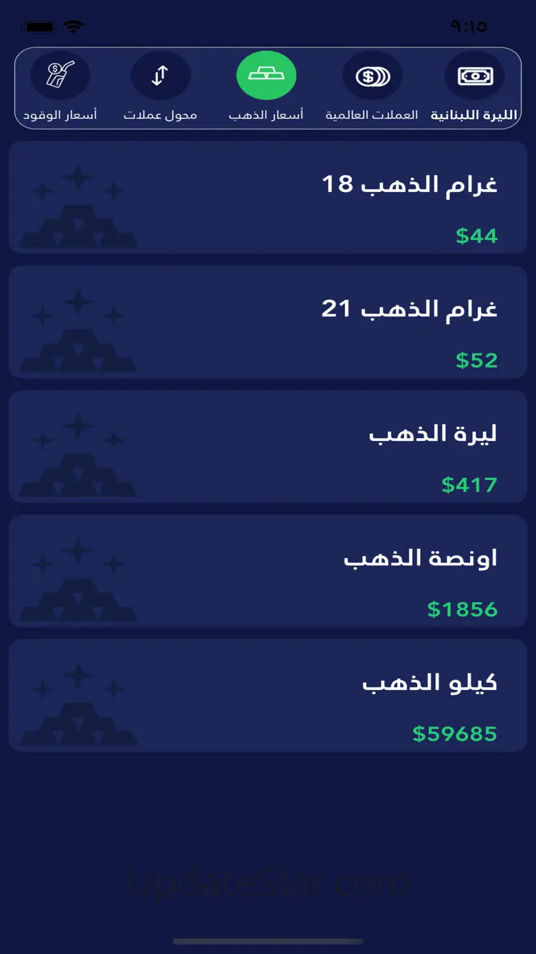 Adde Dollar 4.0.16