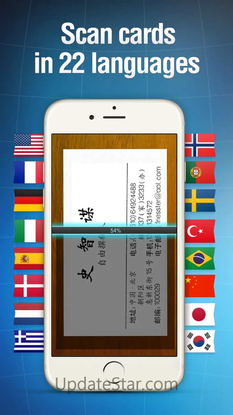 Business Card Reader Pro 3.12
