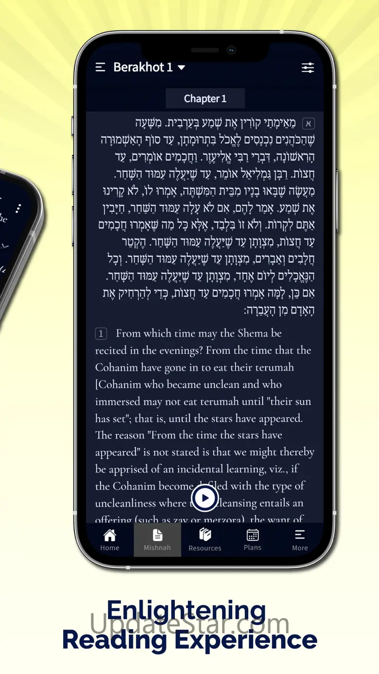Mishnah 3.3.15