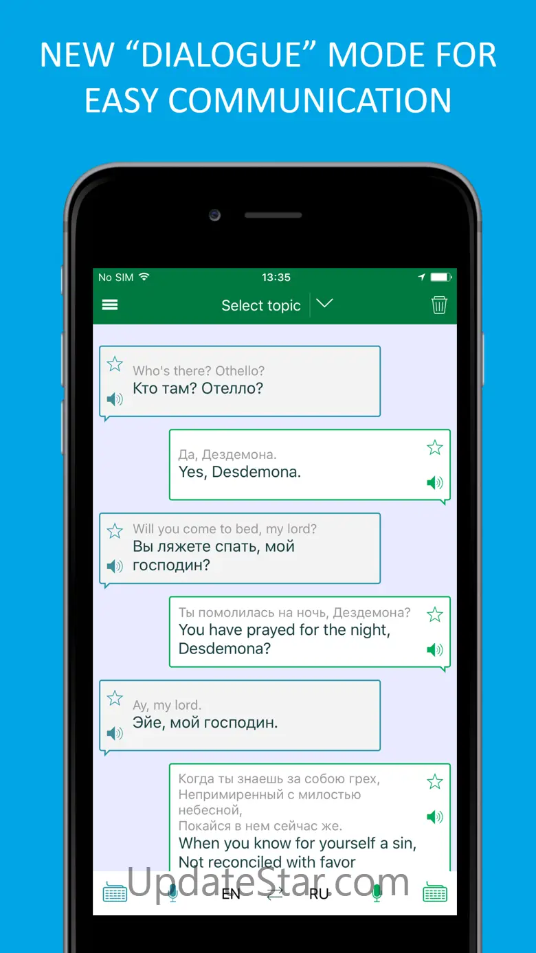 Translator PROMT.One 23.07.337