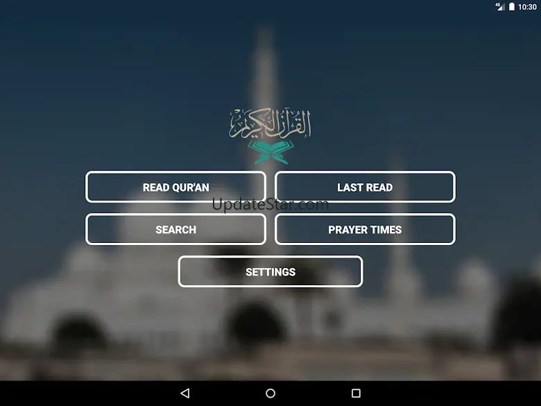 Quran Urdu 3.0.28