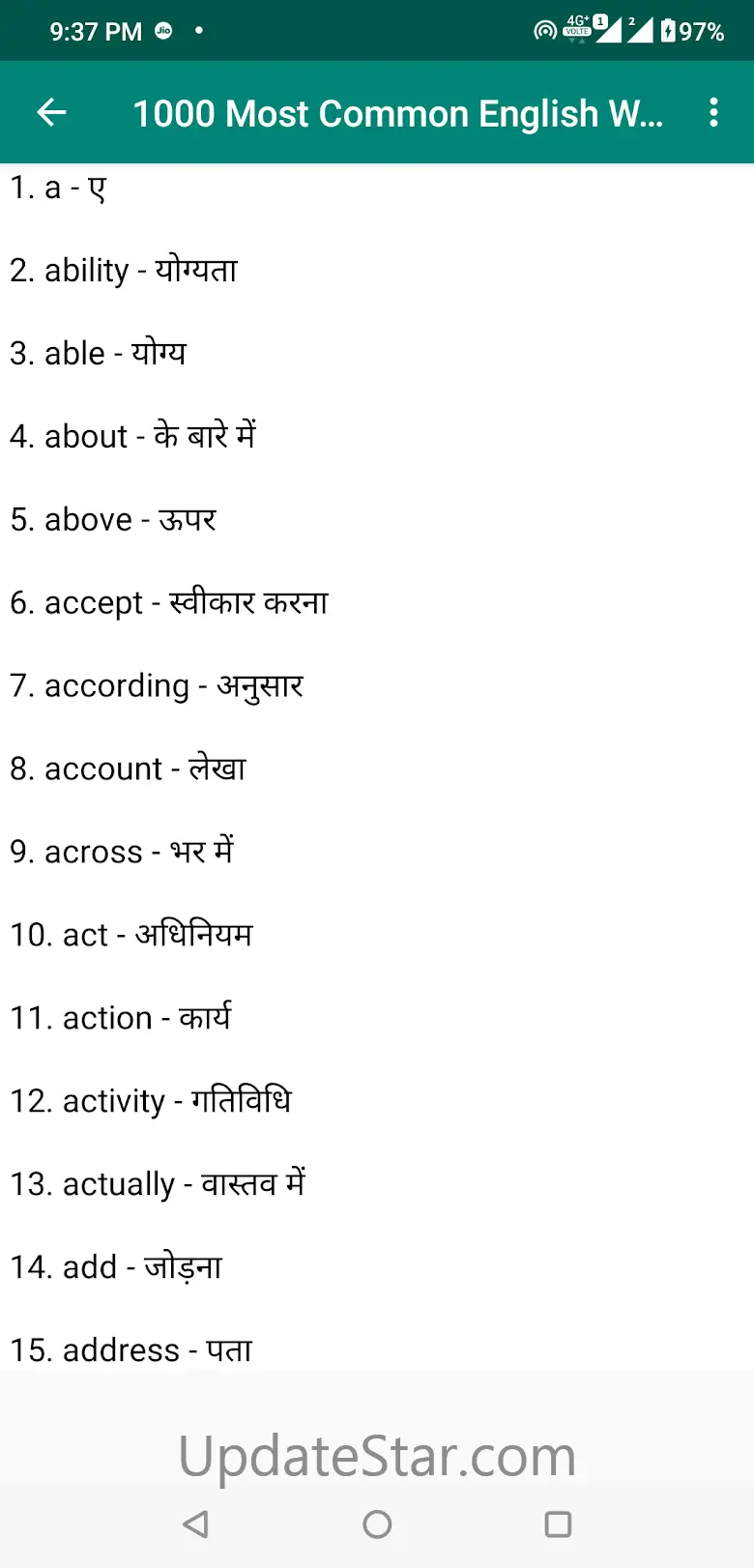 5000 Common English Words 1.14