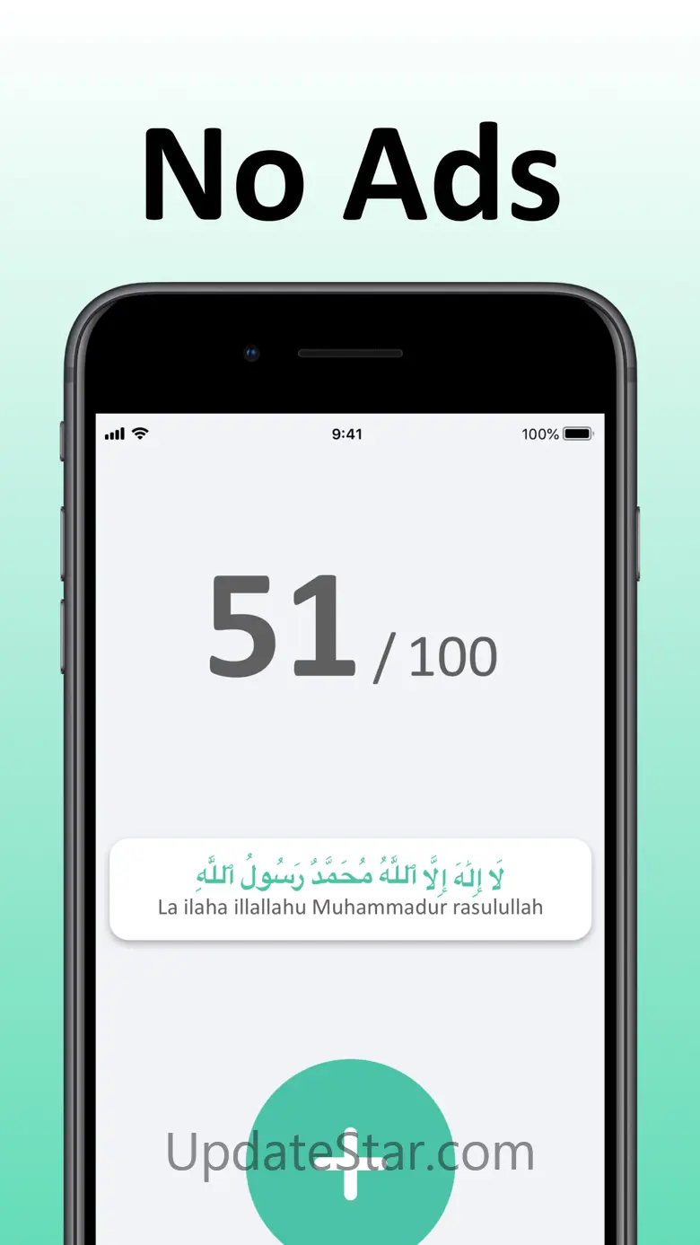 iTasbeeh - The Dhikr app 2.3.0