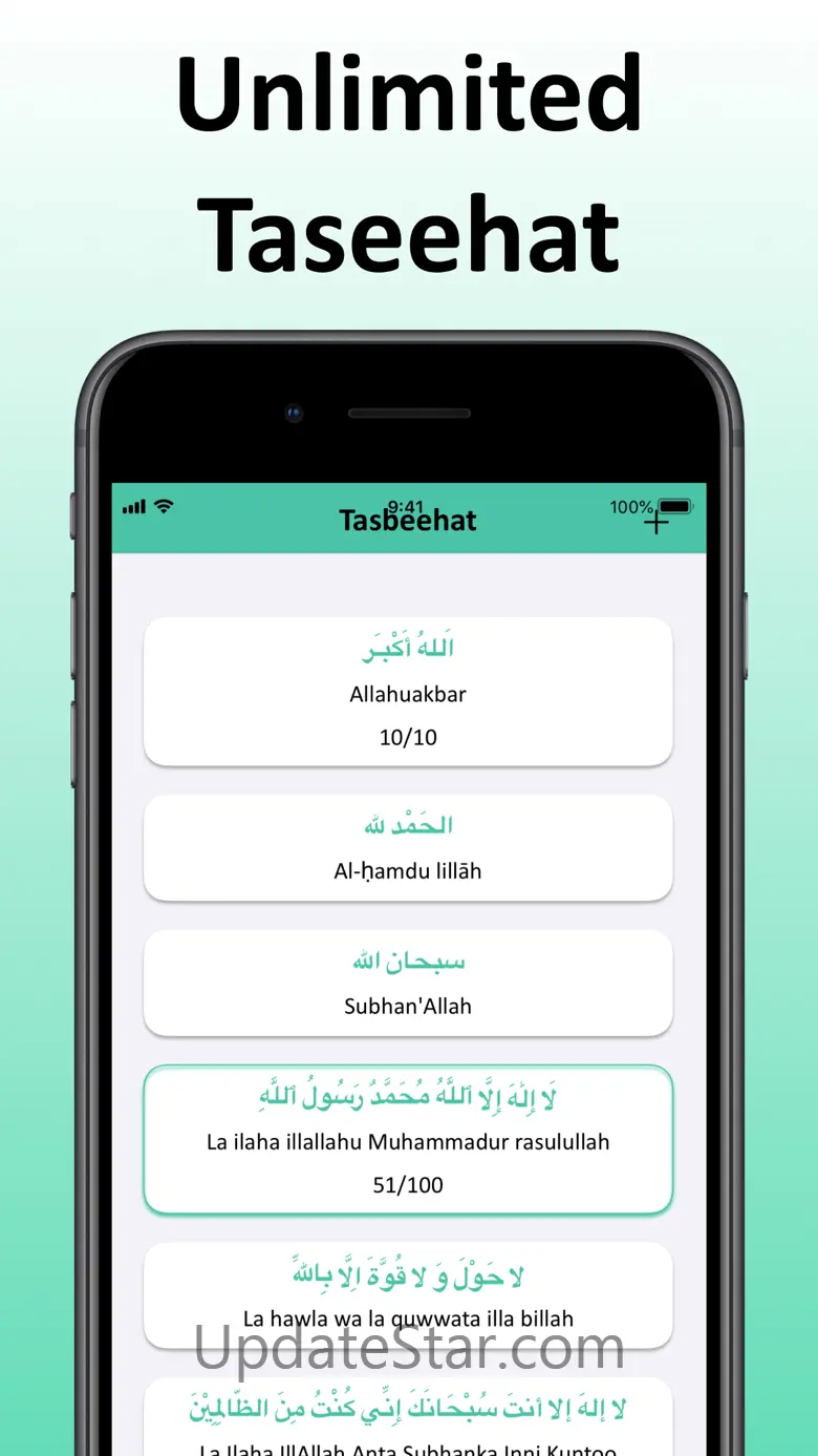 iTasbeeh - The Dhikr app 2.3.0