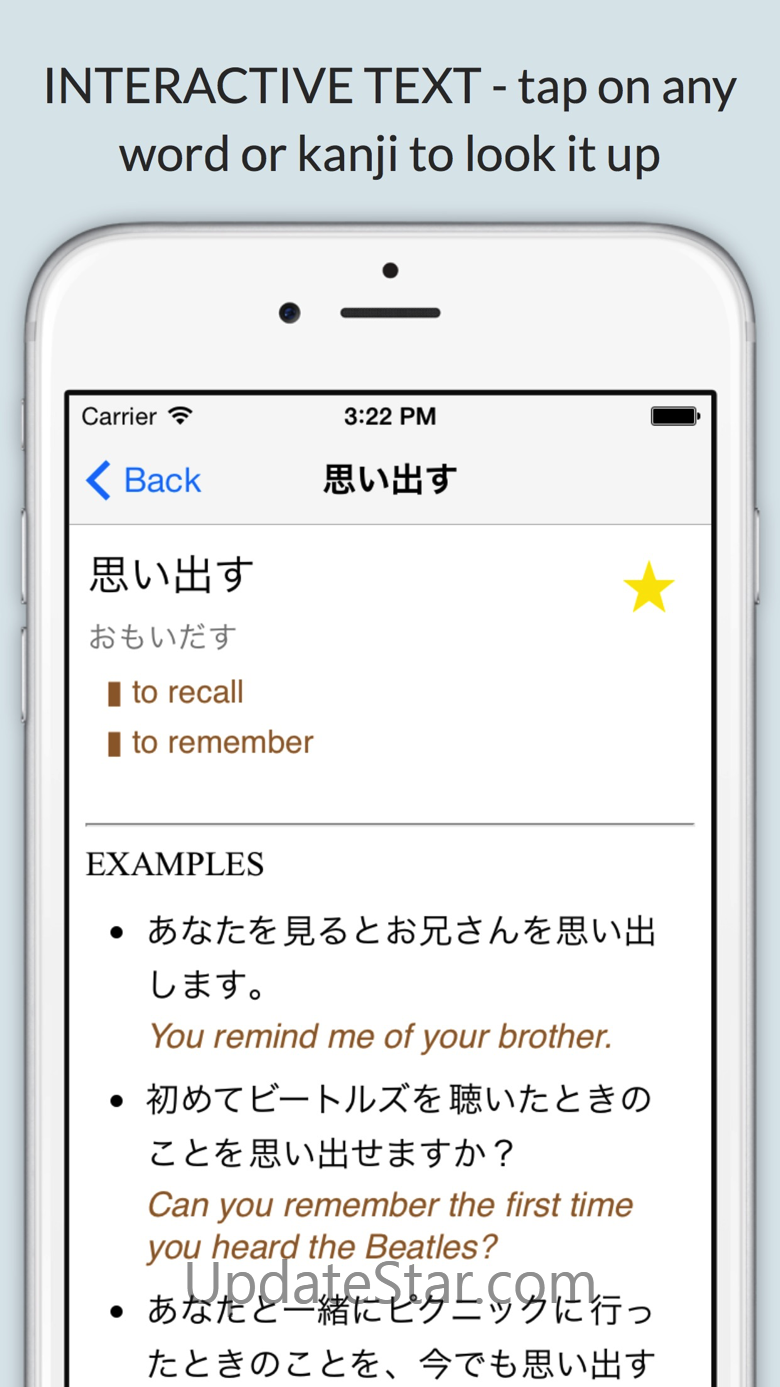 gogoNavi Lite Japanese-English 5.5