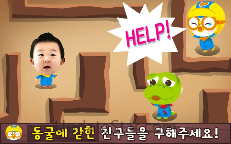 Pororo Maze Game - Kids Puzzle 2.1.2
