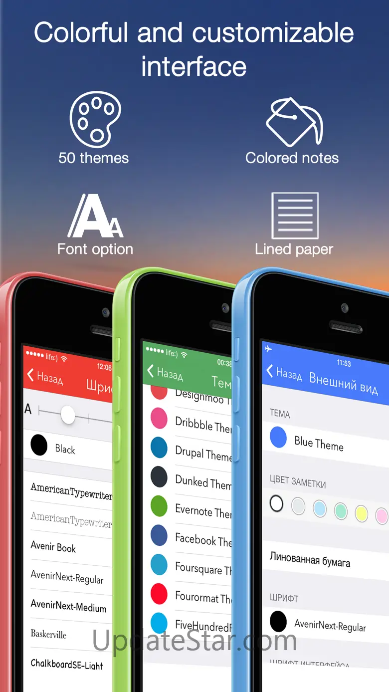 Note-Ify Notes 1.8.12