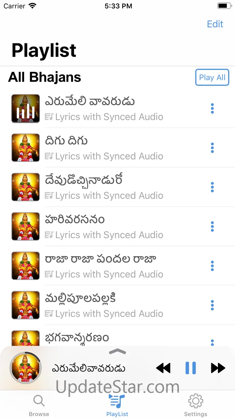 Ayyappa Patalu Telugu Songs 1.7.4