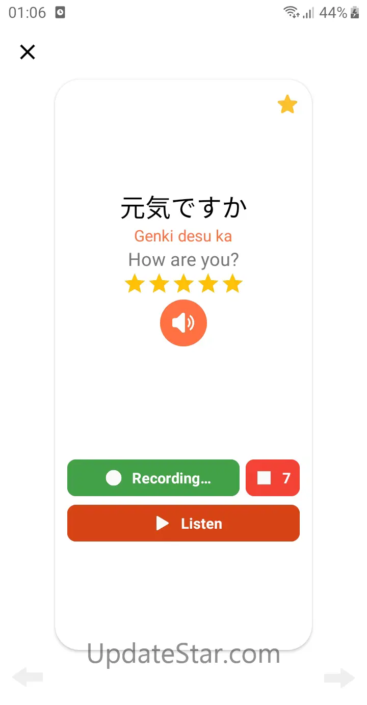 Learn Japanese Communication 1.24