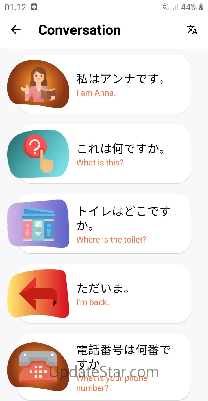 Learn Japanese Communication 1.24