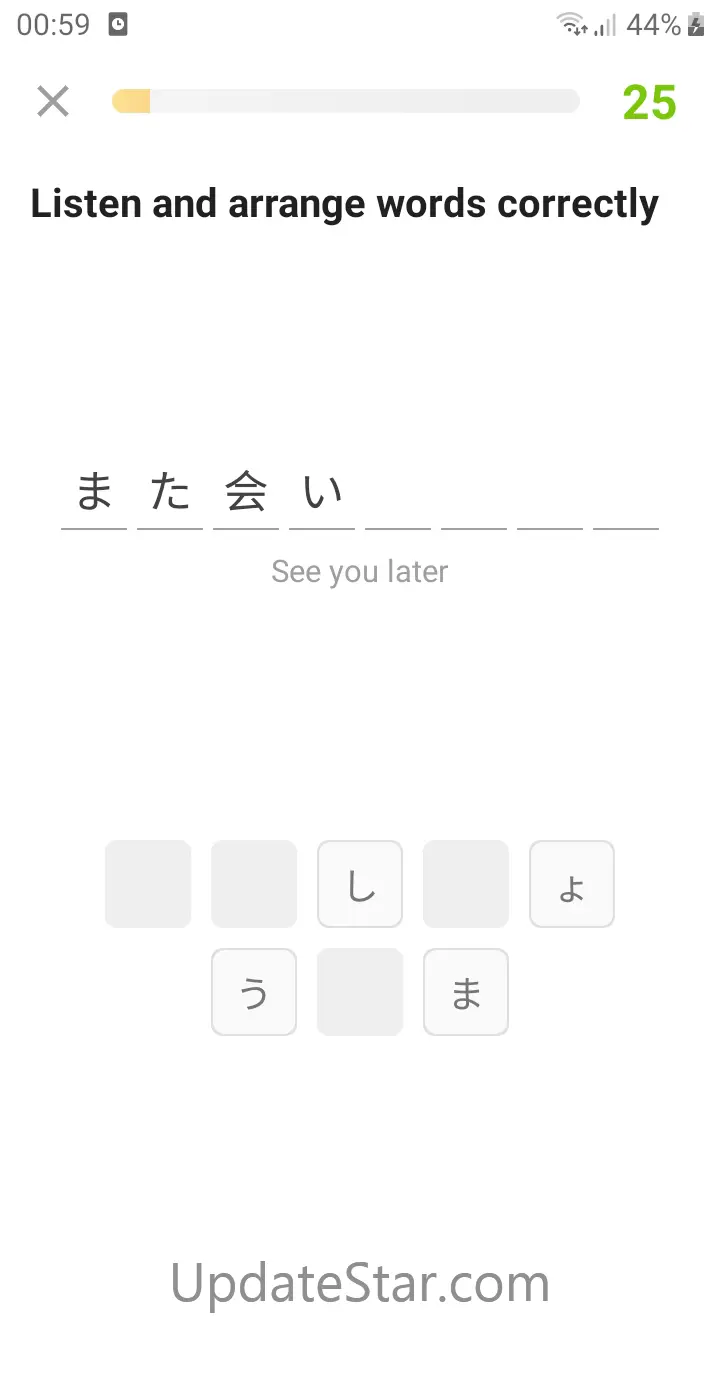Learn Japanese Communication 1.24