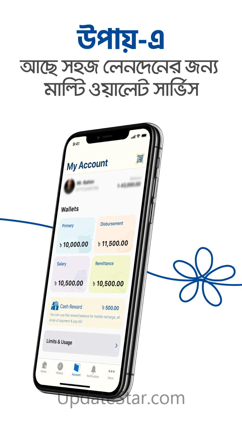 upay: Finance and Payments 2.12.6
