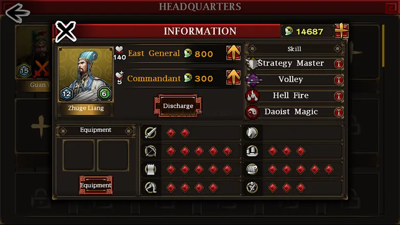 Three Kingdoms Conqueror 2.0.0