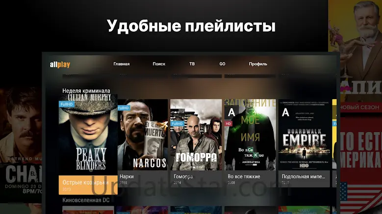 Allplay TV 2.25