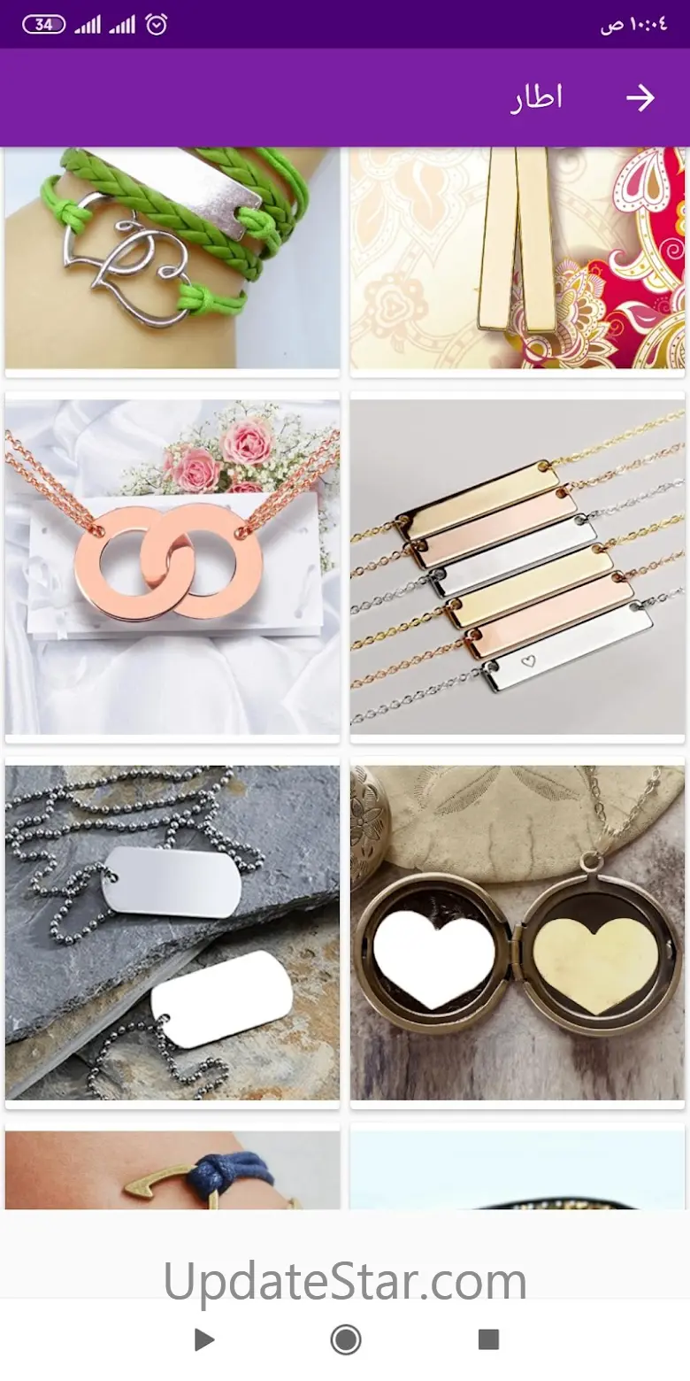 Name & photo on the necklace 10.1