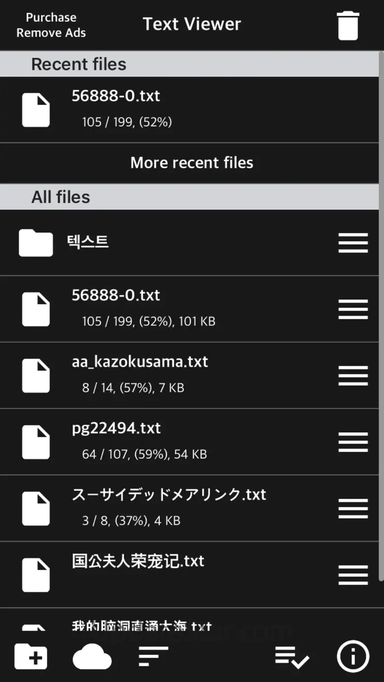 Text Viewer - txt file viewer 1.346