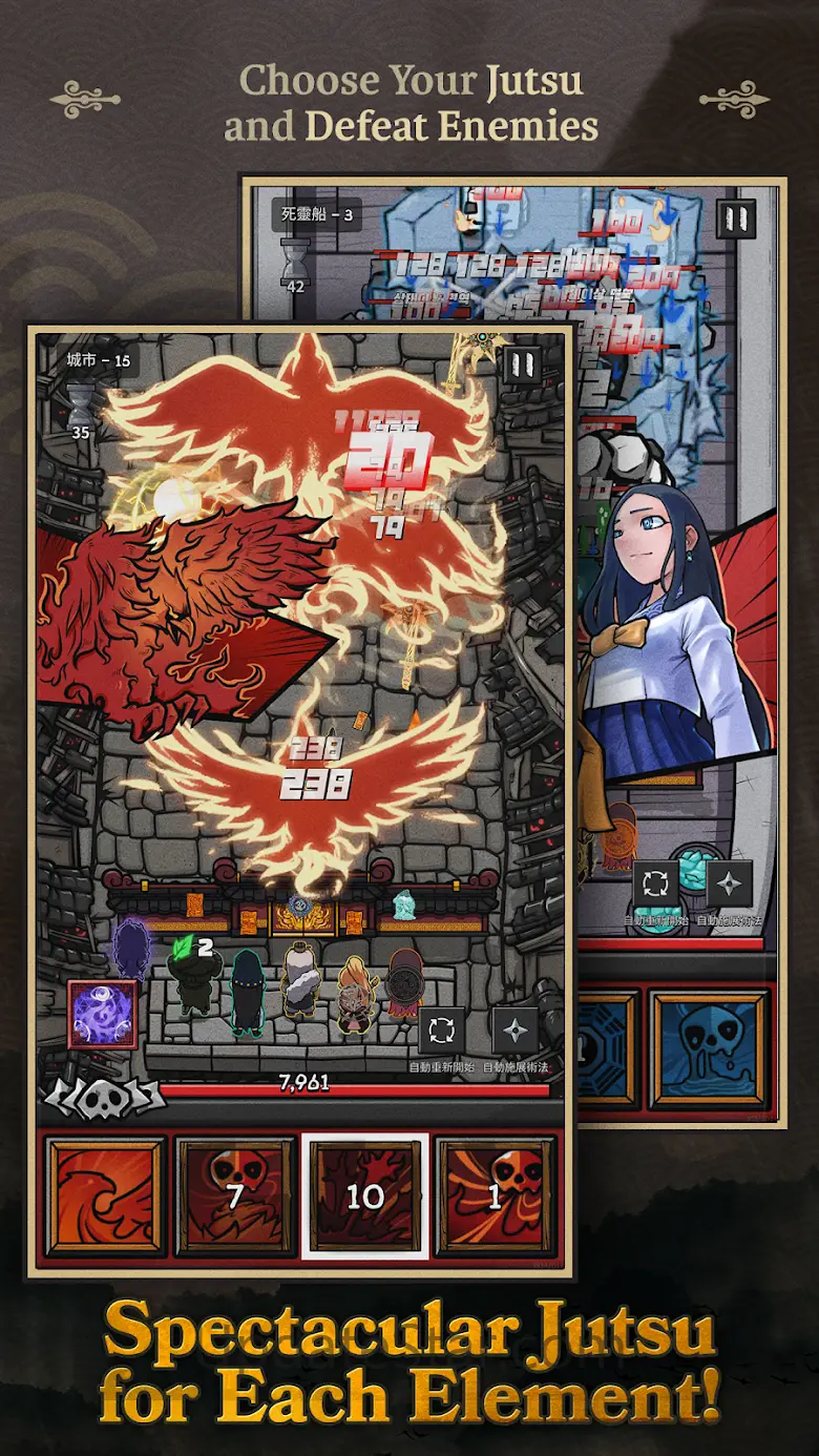 Ninja Battle : Defense RPG 7.39.12