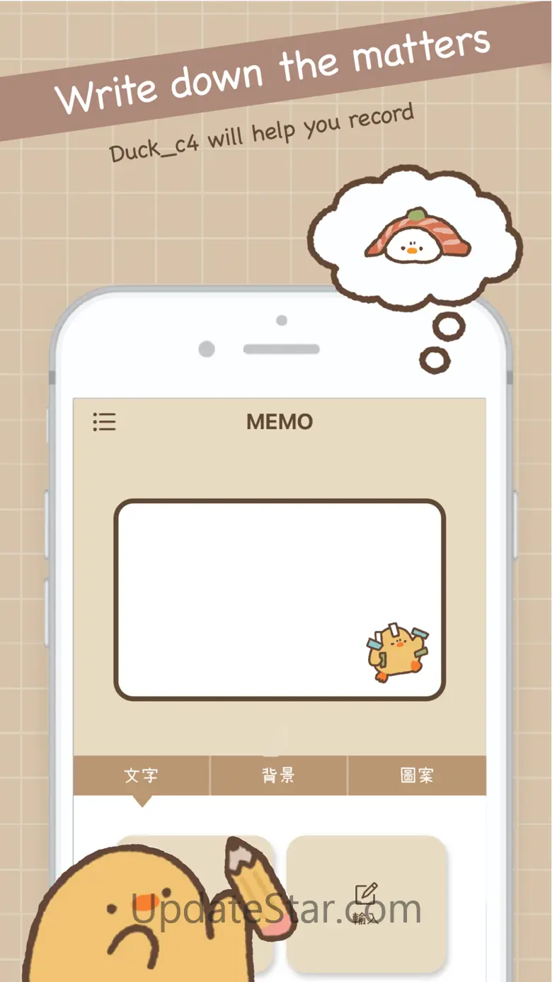 Duck Widget Memo - 鴨梨子 2.6.0