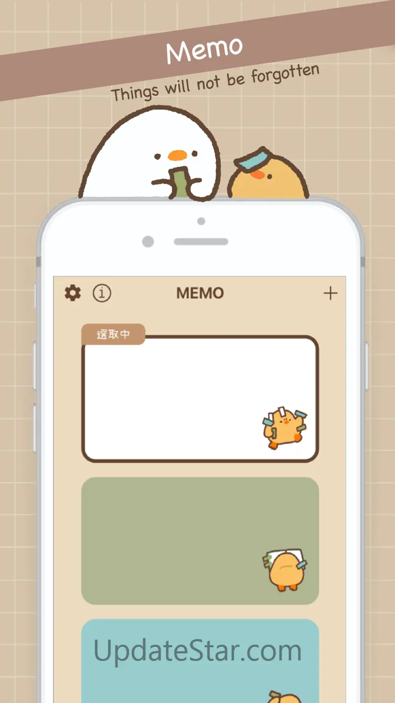 Duck Widget Memo - 鴨梨子 2.6.0