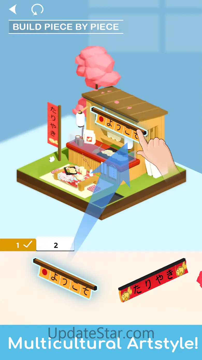 Jigsaw Town 3D 1.3