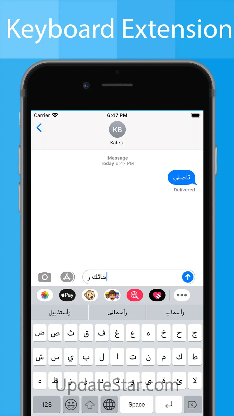 Arabic Keyboard  - Translator 1.5.2