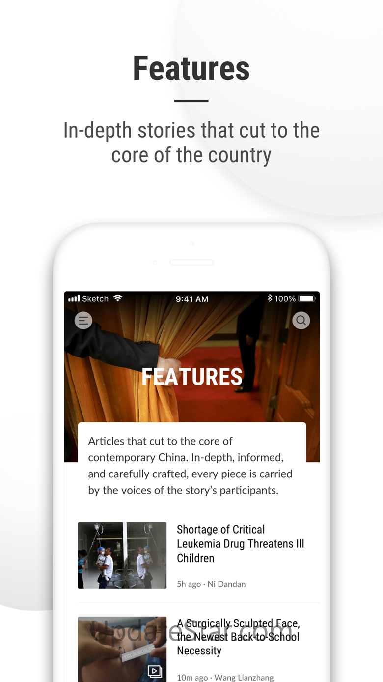Sixth Tone 1.5.6