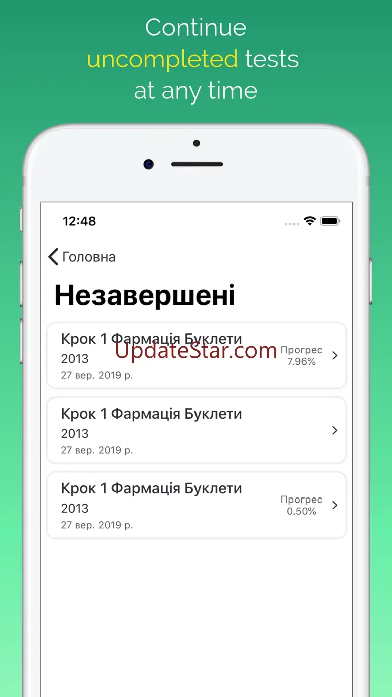 K-Test 2.1