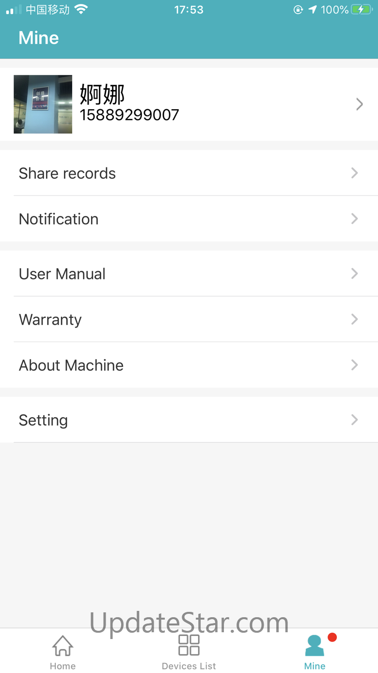 ScentArea 1.1.2