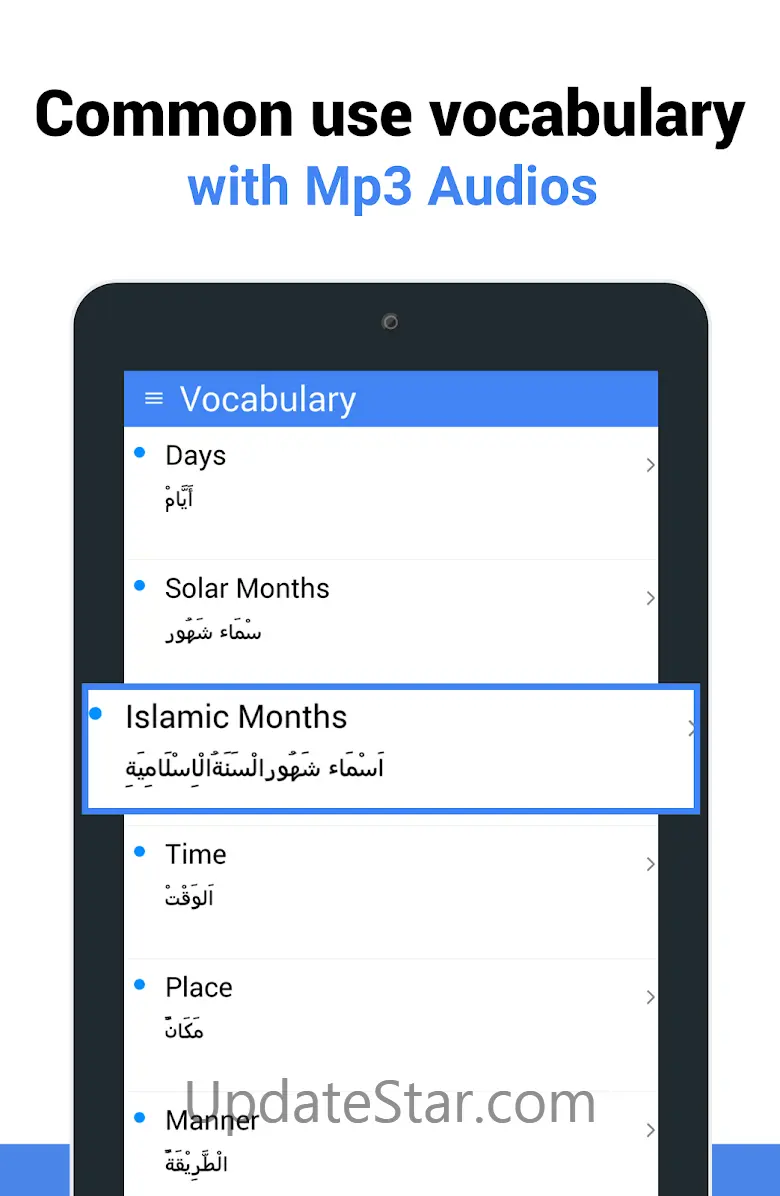 Learn Arabic - Language Learni 4.2