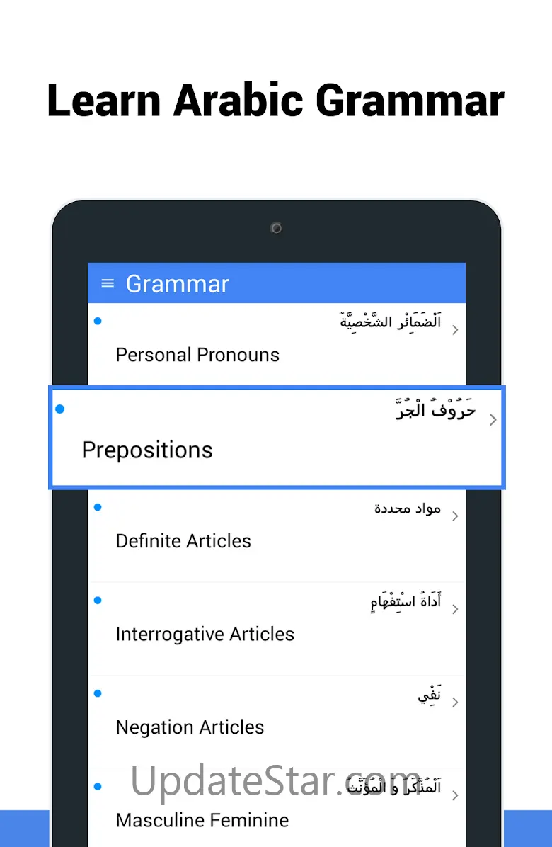 Learn Arabic - Language Learni 4.2