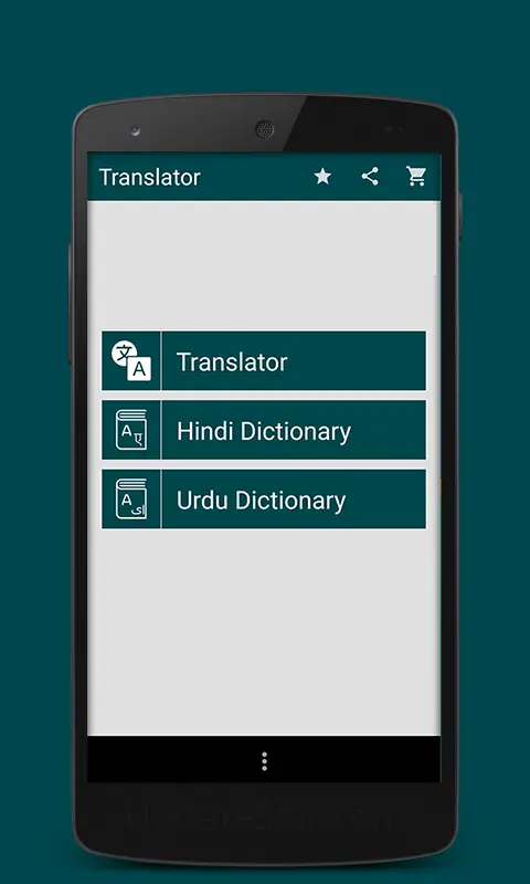 Urdu Hindi English Translator 1.15
