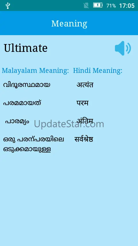 English to Malayalam and Hindi 1.5