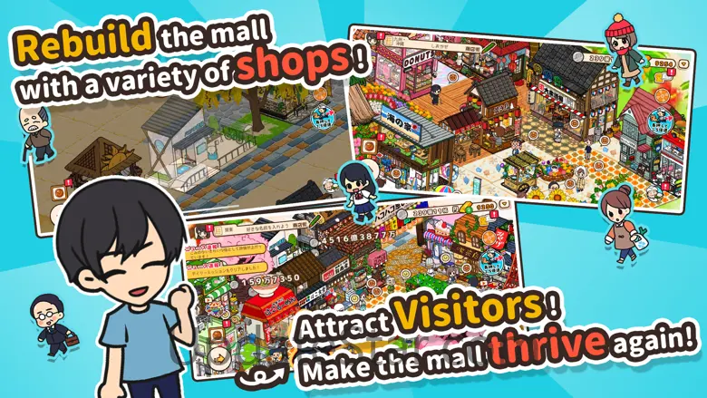 Hako! My Mall 1.0.209