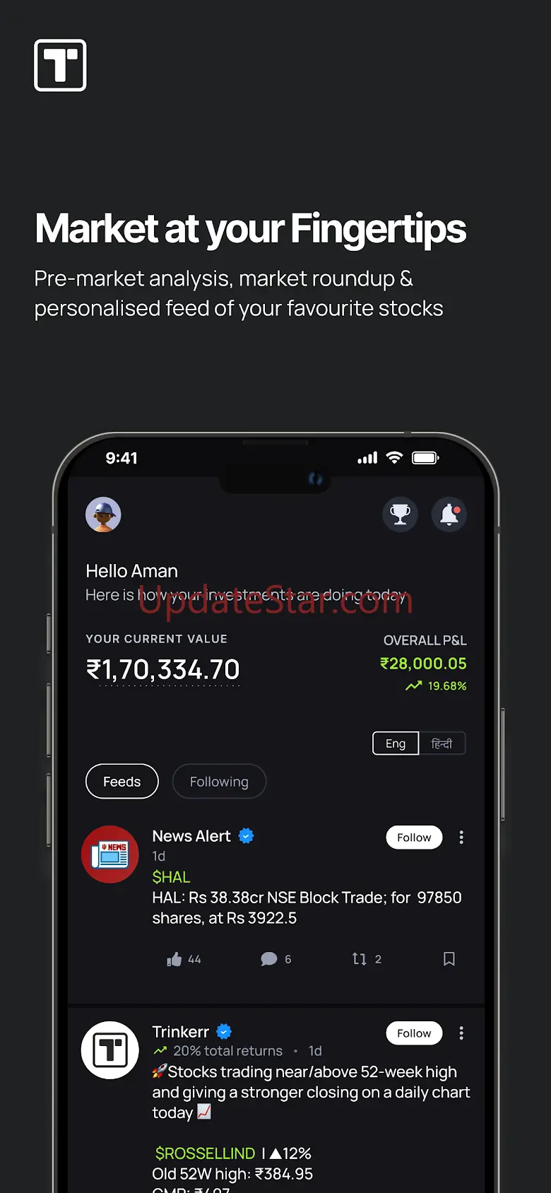 Trinkerr: Learn. Trade. Invest 124.0.0