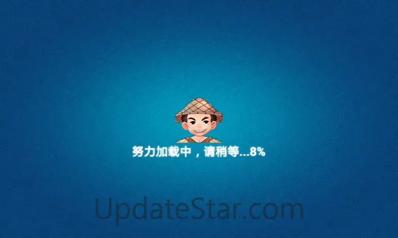 斗地主