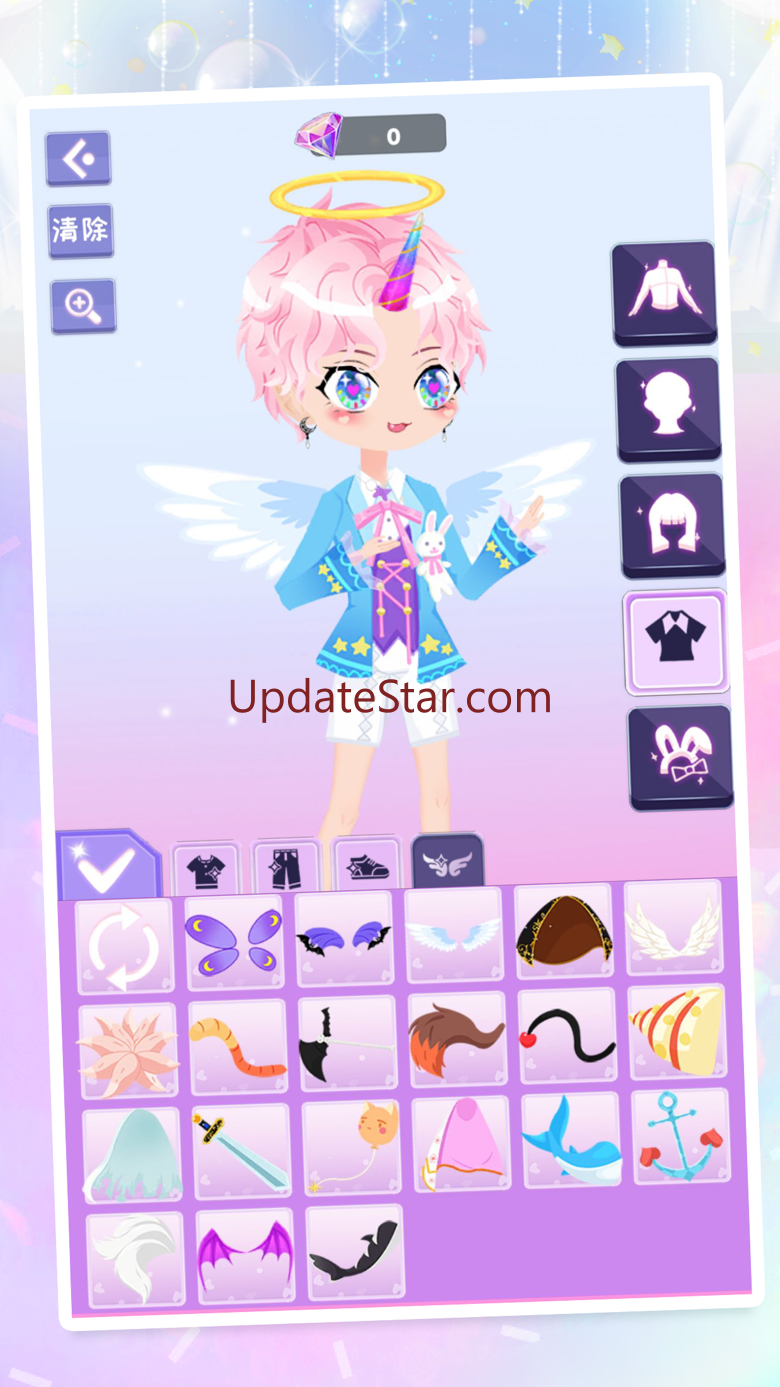 Anime Gacha Sim 1.10