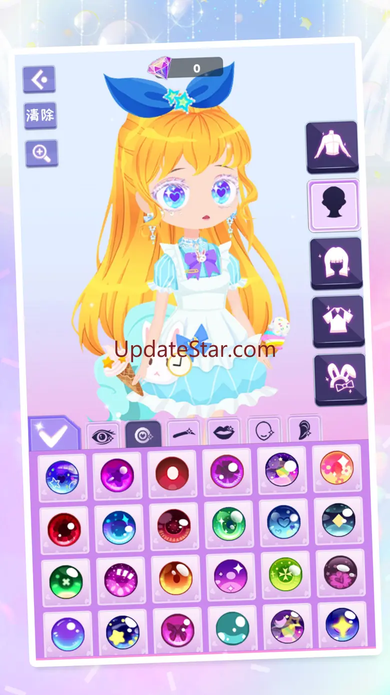 Anime Gacha Sim 1.10