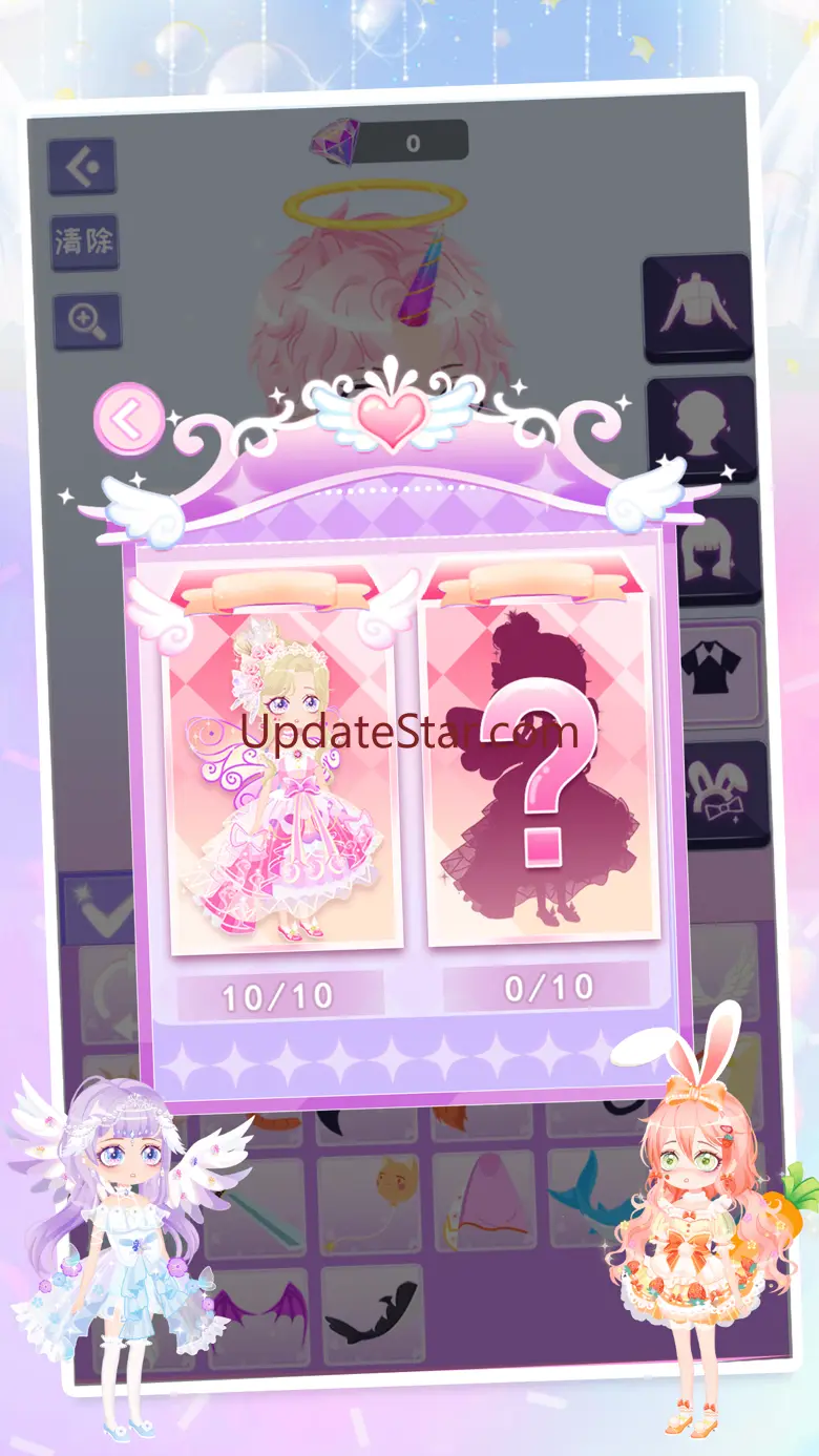 Anime Gacha Sim 1.10